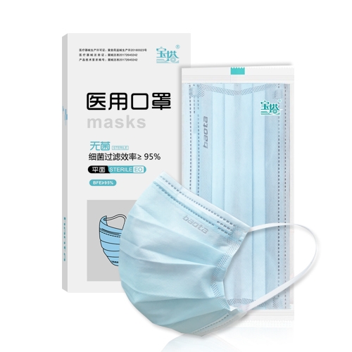 浙江Disposable sterile medical mask