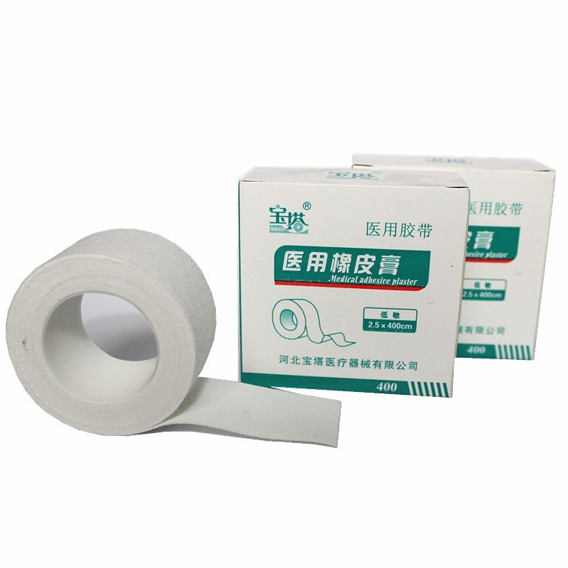 上海Medical plaster