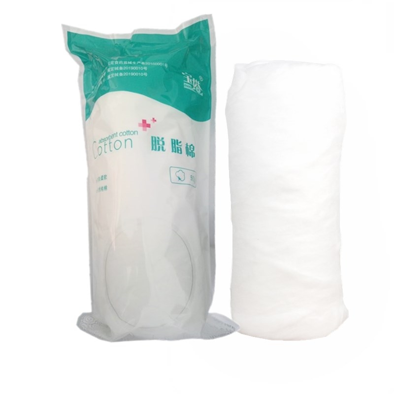 500g ordinary medical absorbent cotton